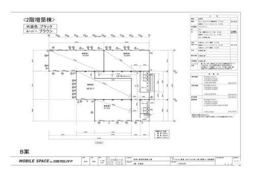 ＫＯＵＳＨＵテナント