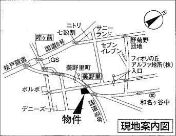 貸店舗（建物一部） 千葉県松戸市二十世紀が丘戸山町