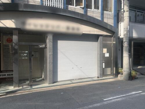 大阪府大阪市北区天満２丁目