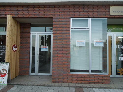 貸店舗（建物一部） 神奈川県南足柄市関本