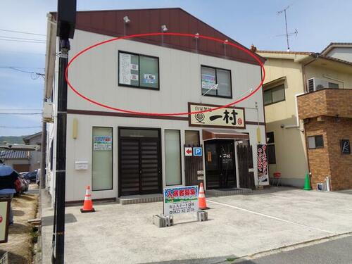 広島県呉市安浦町中央５丁目