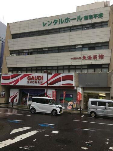 貸店舗（建物一部） 神奈川県平塚市宝町