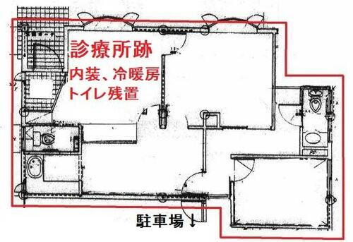 神奈川県大和市大和東１丁目 大和駅 貸店舗・事務所 物件詳細