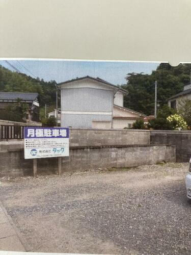作前駐車場