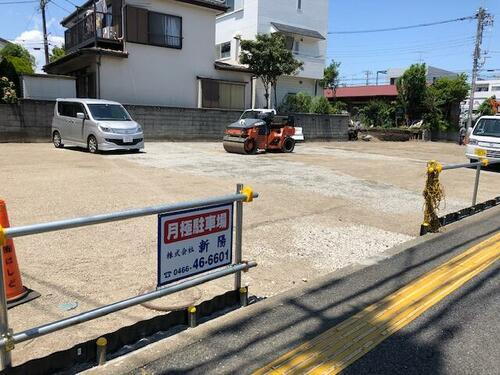 湘南台４６７沿駐車場