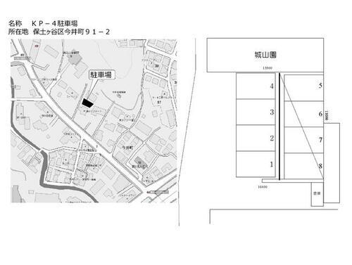 神奈川県横浜市保土ケ谷区今井町 東戸塚駅 貸駐車場 物件詳細