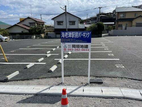 福岡県遠賀郡岡垣町海老津駅前