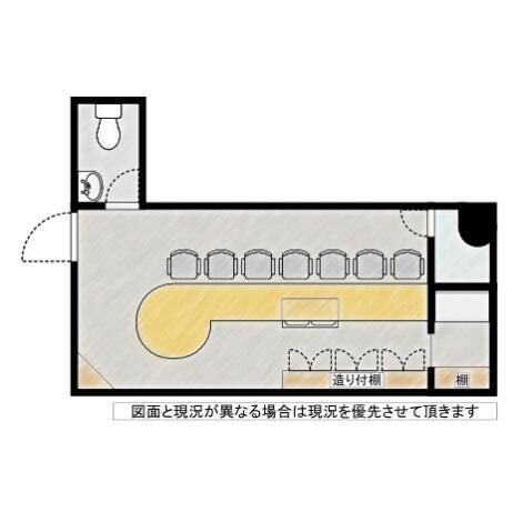 ウィステリアビル