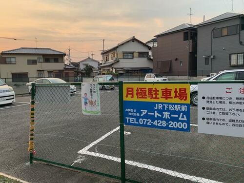 大阪府岸和田市土生町