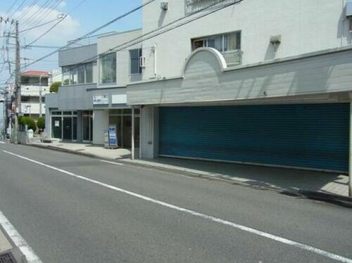 貸店舗（建物一部） 神奈川県横浜市鶴見区下末吉５丁目