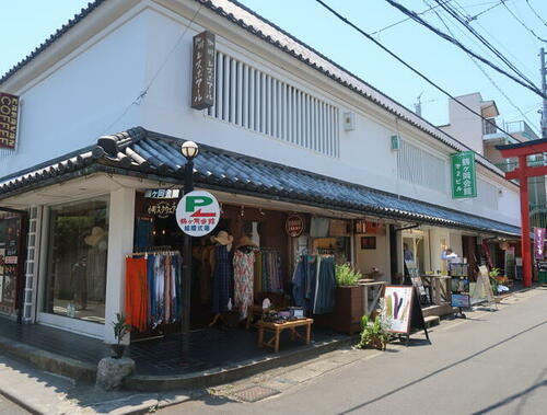 鶴ヶ岡会館第２ビル