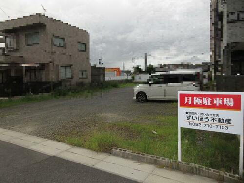 愛知県尾張旭市南原山町赤土