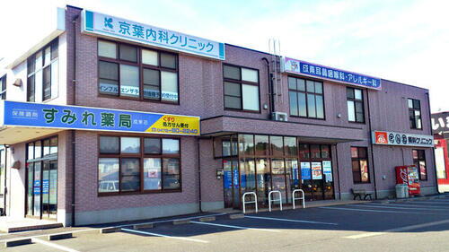 すみれ店舗