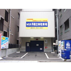 ＭＧ８パーキング
