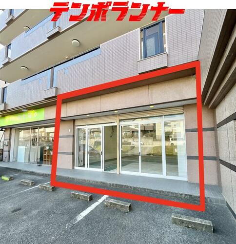 貸店舗・事務所 愛知県みよし市三好丘２丁目