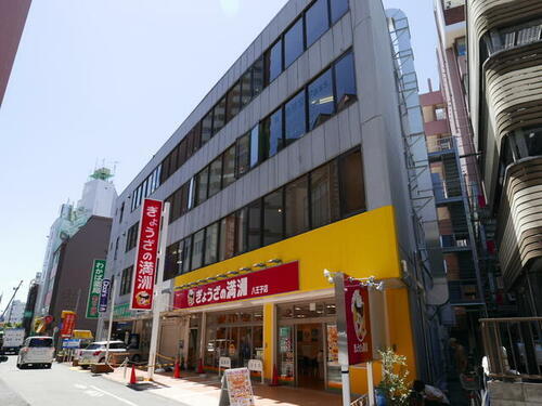 橋完ビル
