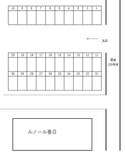 貸駐車場 石川県金沢市春日町
