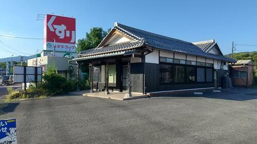 関ケ原２５７５店舗
