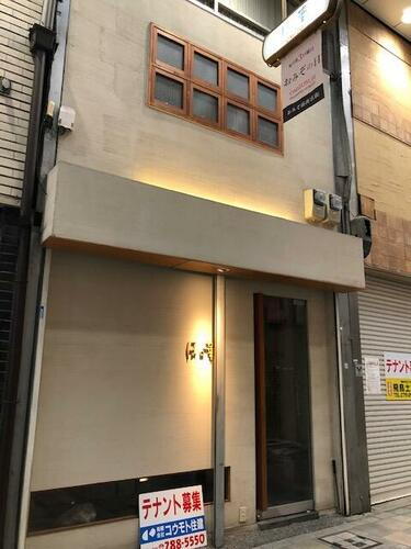 貸店舗 兵庫県姫路市紺屋町