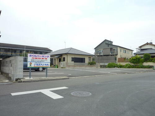 さくらパーキング