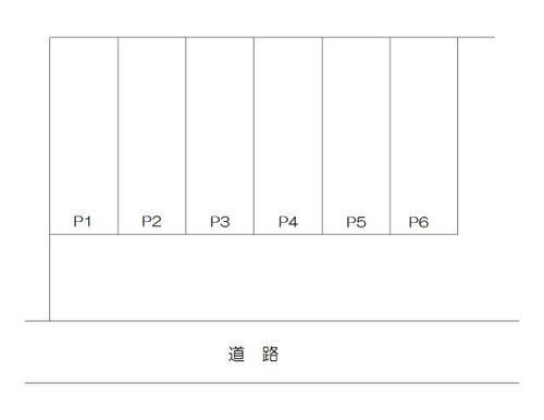 警固屋５丁目月極駐車場　－エイトホーム－