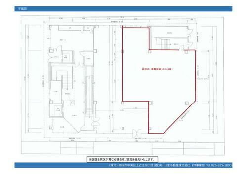 新潟県新潟市中央区西堀前通６番町 新潟駅 貸店舗・事務所 物件詳細