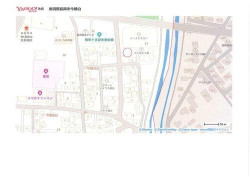 新潟県長岡市今朝白２丁目