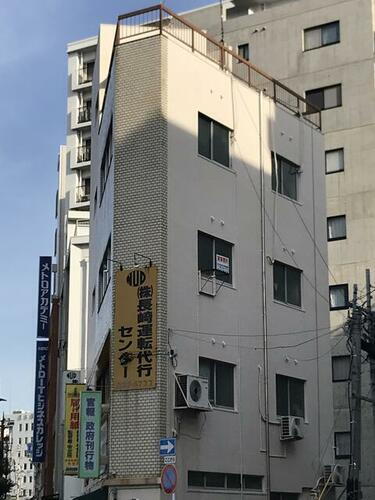 図南ビル