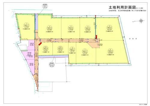 福岡県北九州市若松区藤ノ木２丁目