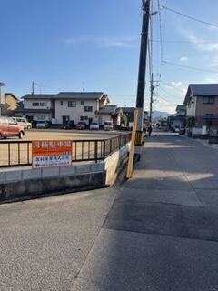 広島県福山市木之庄町５丁目