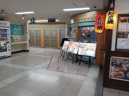 貸店舗（建物一部） 兵庫県明石市大明石町１丁目