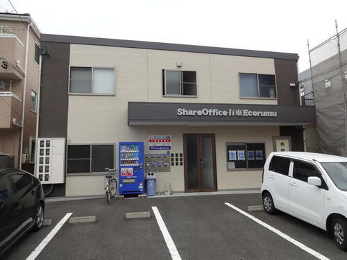 貸事務所 静岡県静岡市駿河区有東３丁目