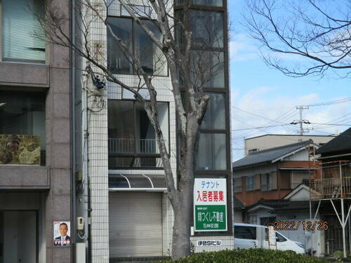 伊勢ＳＩビル