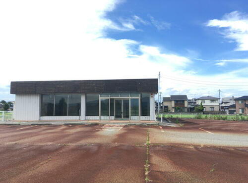 滑川市魚躬
