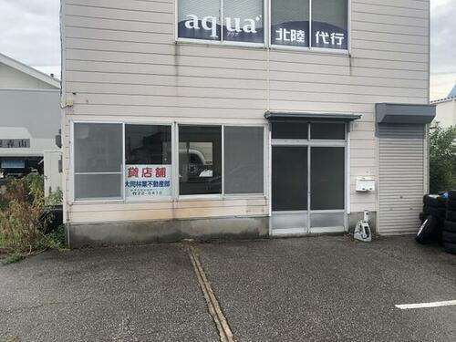 富山県魚津市吉島１丁目