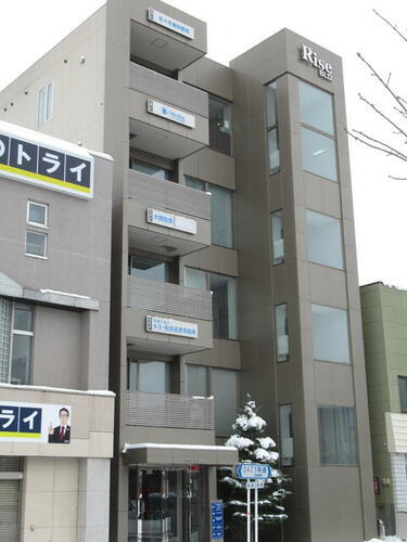 北海道岩見沢市一条西５丁目