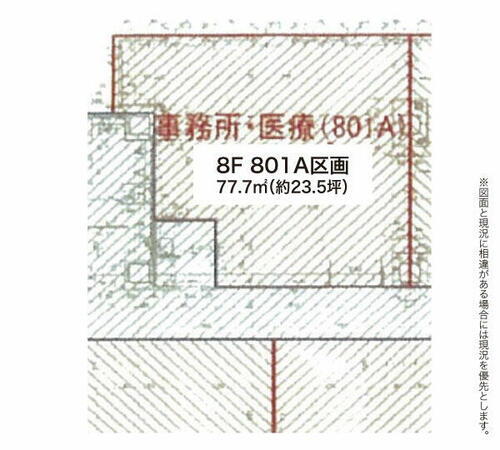 神奈川県小田原市栄町１丁目 小田原駅 貸店舗・事務所 物件詳細