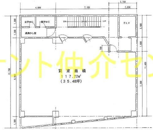 宮城県仙台市青葉区本町３丁目 勾当台公園駅 貸店舗・事務所 物件詳細