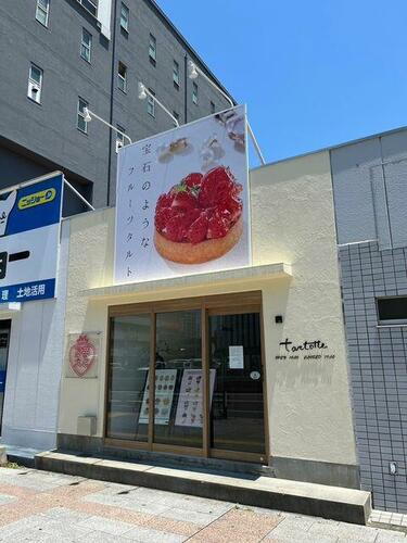 一宮駅前店舗