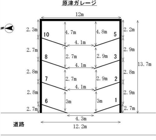 原津ガレージ