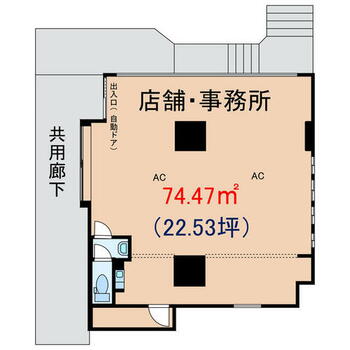  引渡し時の現況優先とします