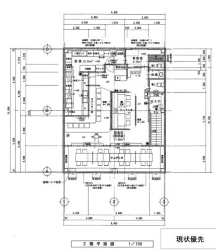 愛知県刈谷市桜町２丁目 刈谷駅 貸店舗（建物一部） 物件詳細