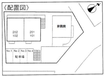 アベリア　駐車場