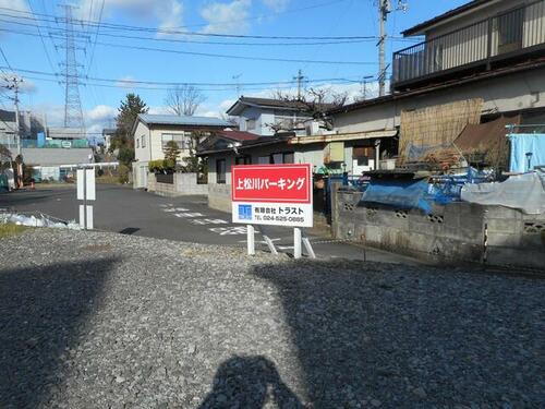 上松川パーキング