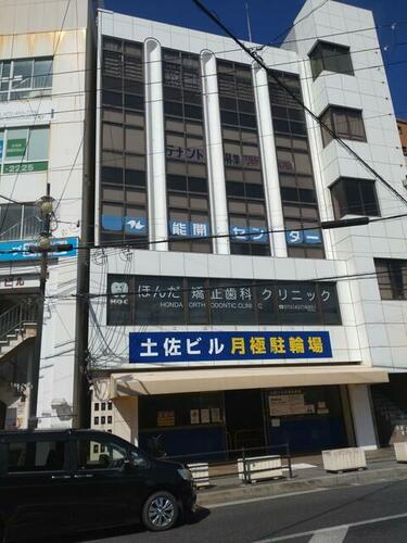 大阪府貝塚市近木町