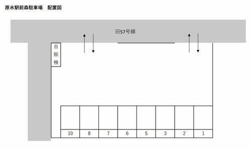 原水駅前森駐車場
