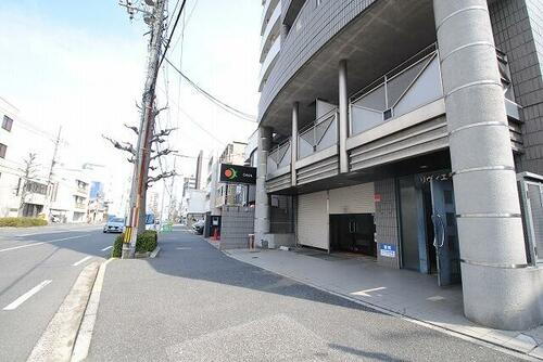 広島県広島市西区東観音町