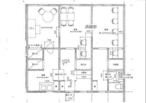 千葉県佐倉市上座 ユーカリが丘駅 貸店舗（建物一部） 物件詳細