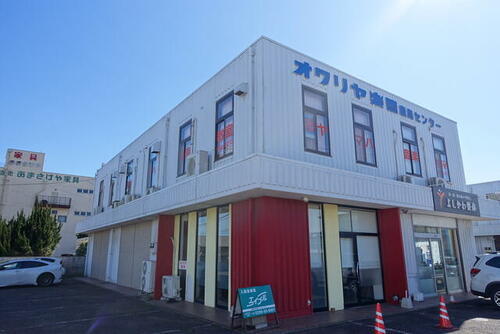 貸店舗（建物一部） 茨城県鹿嶋市鉢形台１丁目