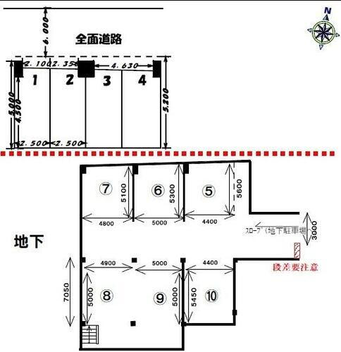 リバークレセントガレージ